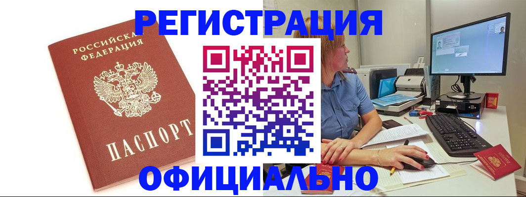 форма 3 в Касли